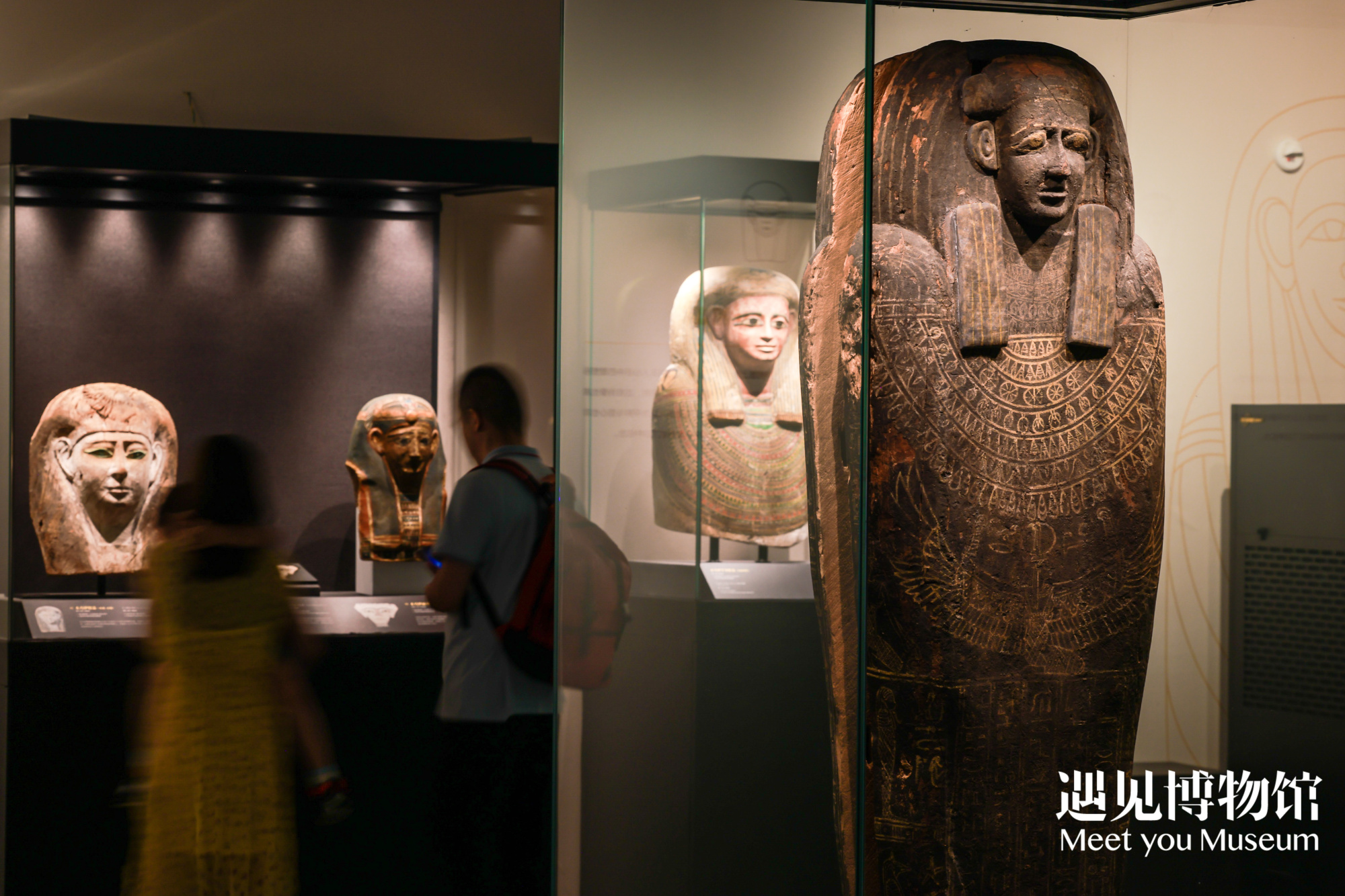 2023 Expo China NANJING Inauguración