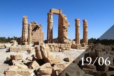 RAE LXVIII La península del Sinaí