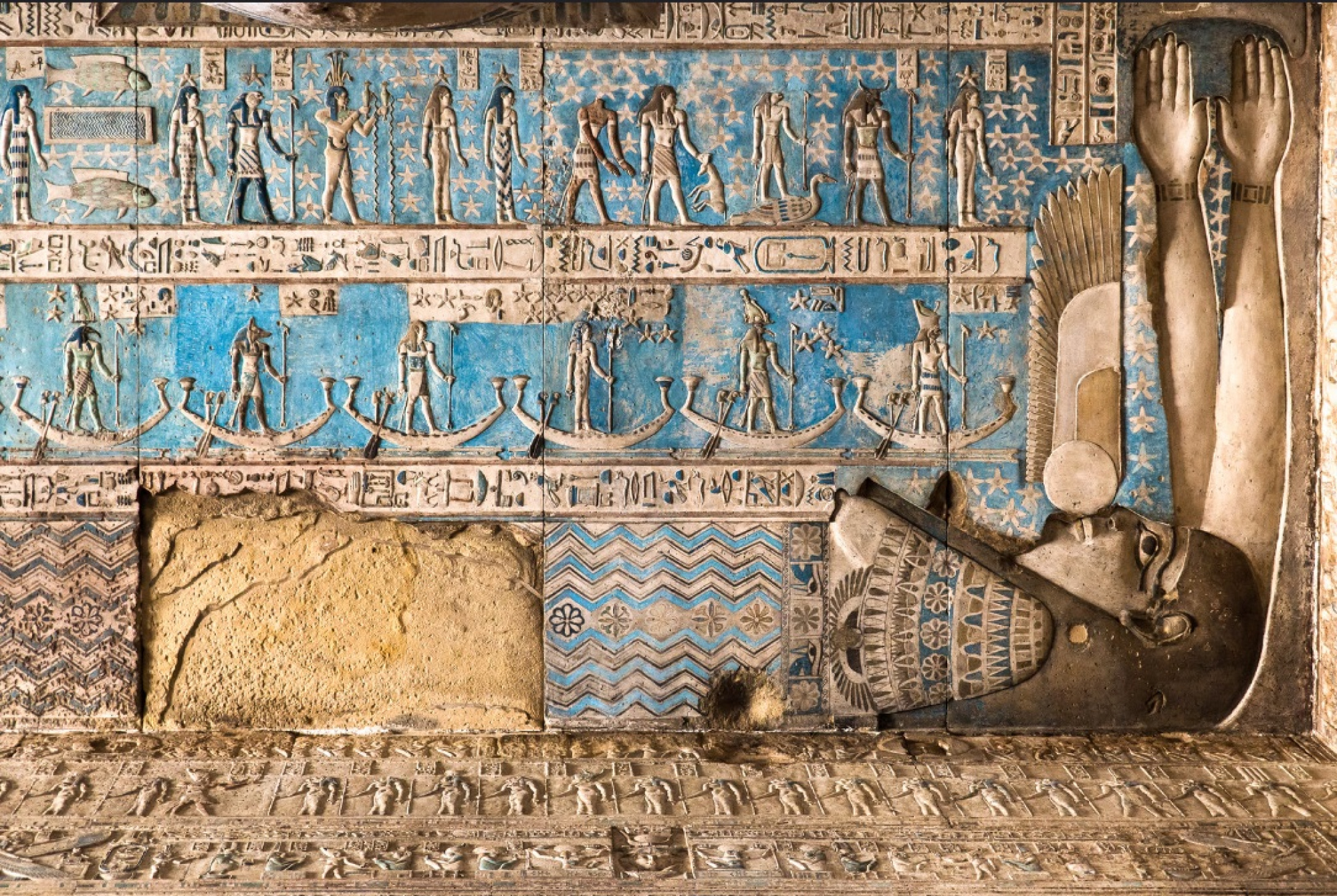 Dendera