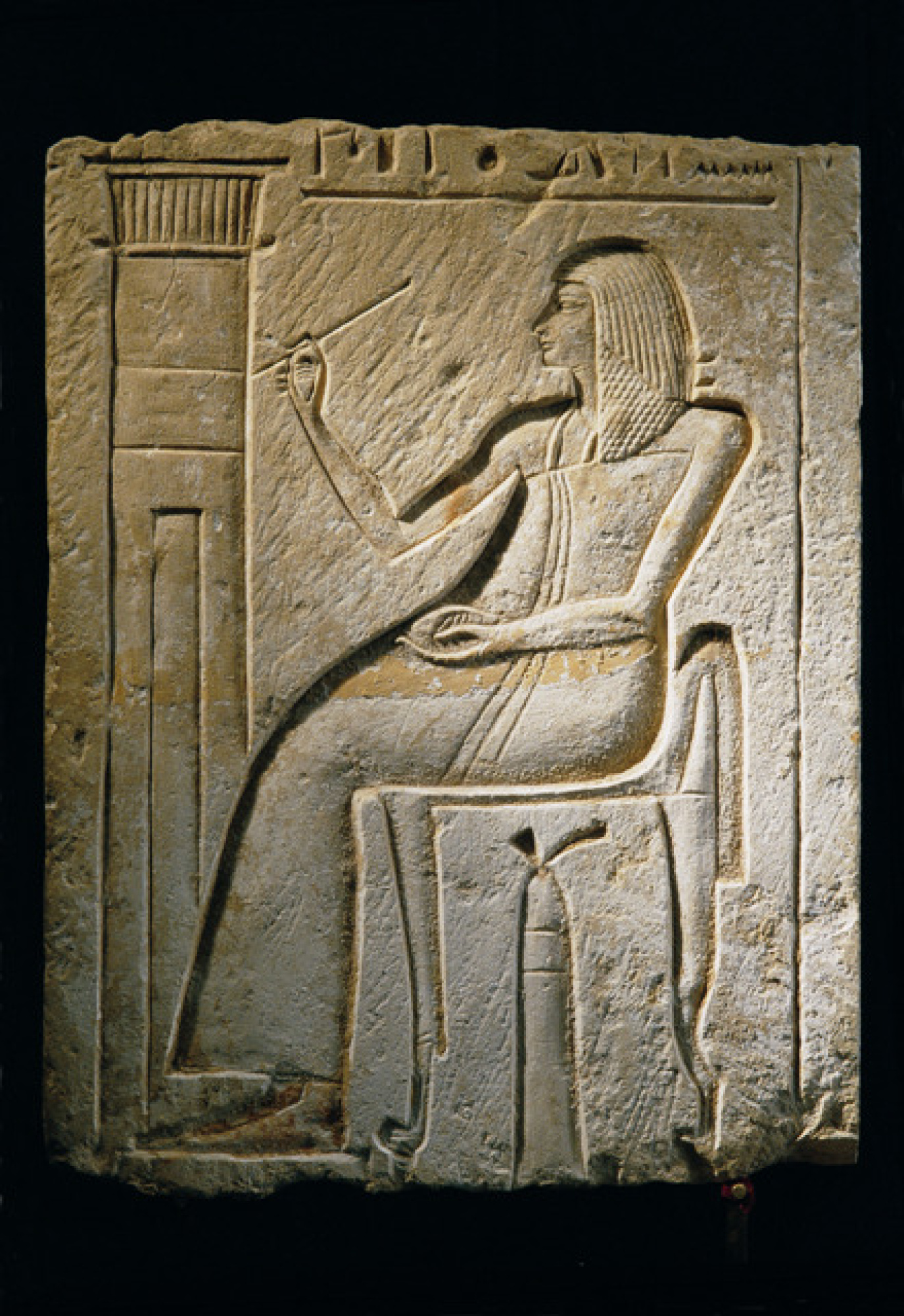 Visir decorant la seva tomba
Regne Nou, dinastia XIX (1307-1196 aC)
Pedra calcària
Alçada: 49 cm
Inv.: MEB E-644