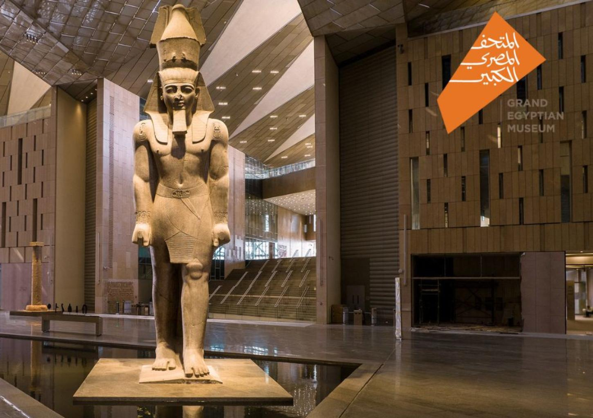 GEM grand egyptian museum giza