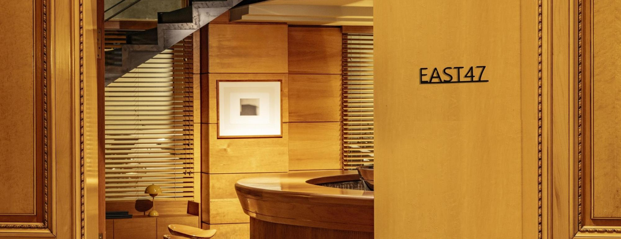 Bar East 47 Madrid