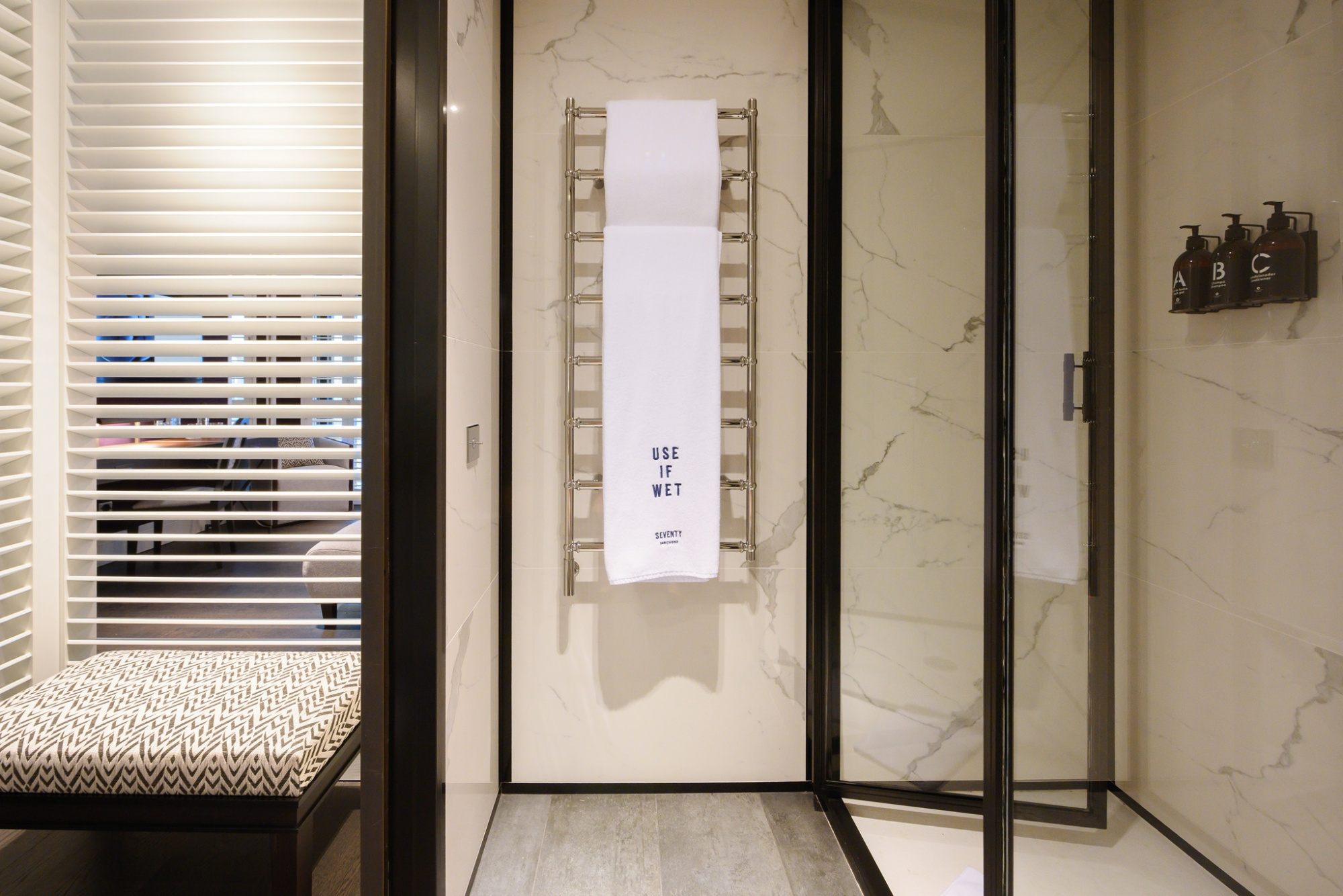 Baño - Seventy Room | Barcelona