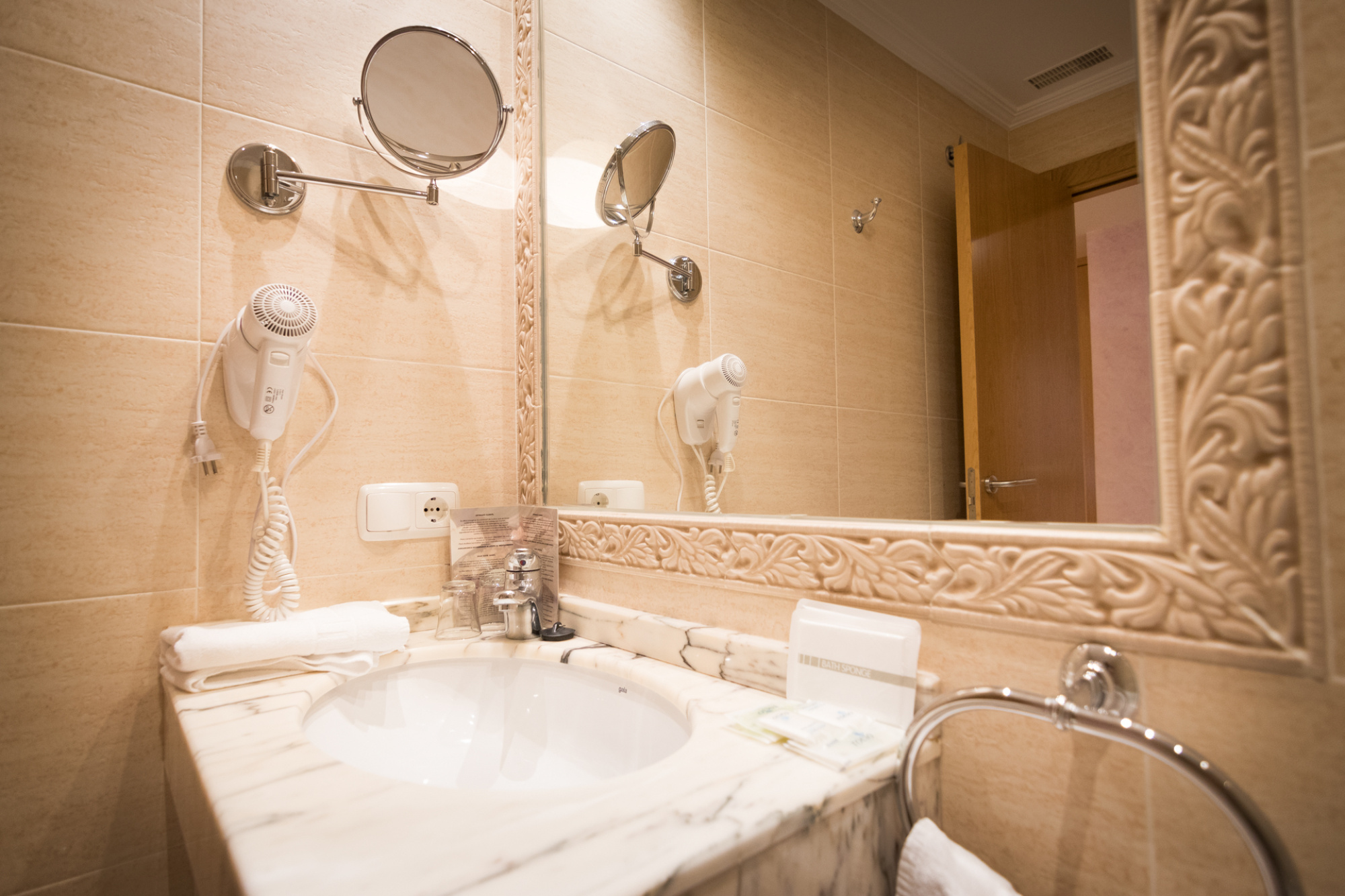 Hotel Abadía - Habitación doble